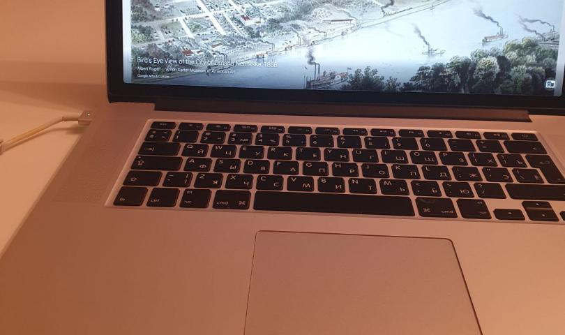 Если внезапно перестал щелкать трекпад по тапу